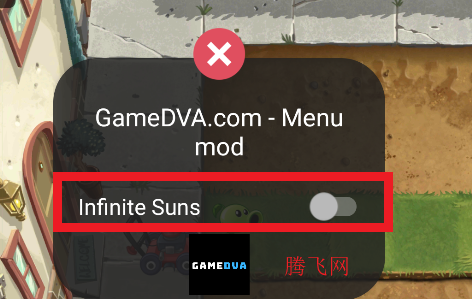 植物大战僵尸2无限金币钻石0阳光版