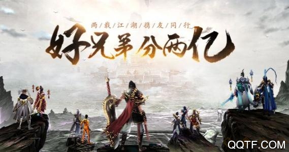 口袋征服手游最新版 口袋征服手游最新版