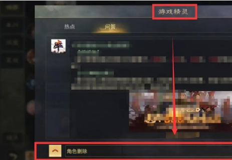 率土之滨青春服