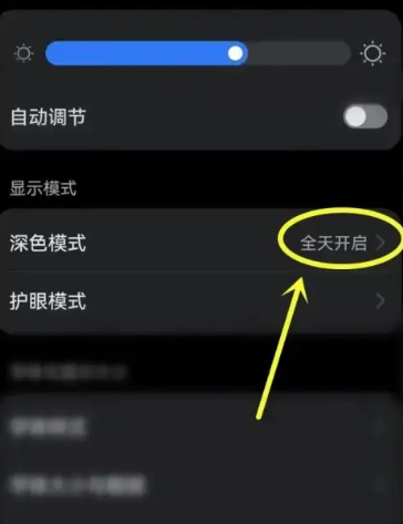 今日头条极速版2026最新版