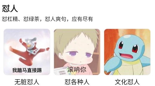 手心输入法官方版