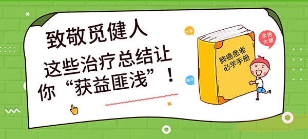 觅健医疗互助平台手机版