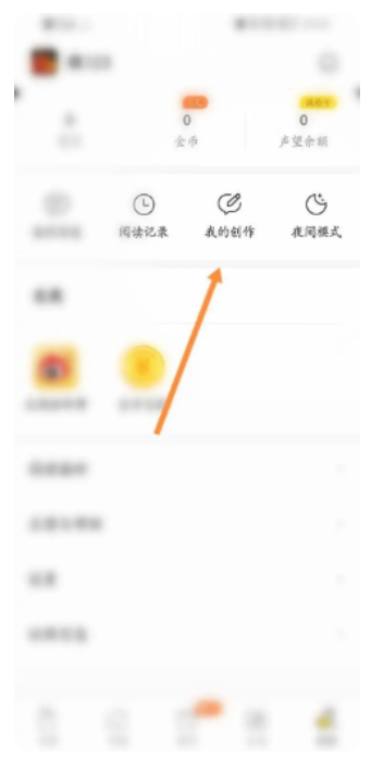 得间免费小说2025最新版