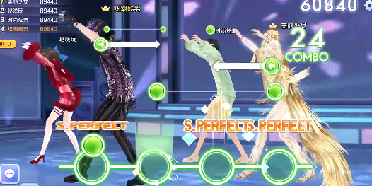 qq炫舞手机登录端游最新版