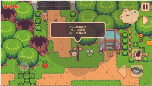 大头菜菜历险记手游最新版