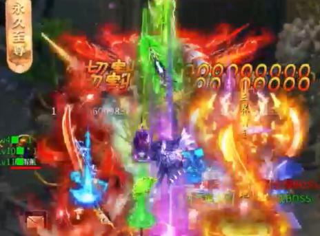 烈火骑士狂龙专属超超变