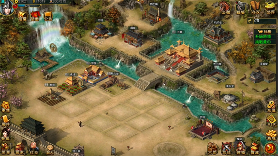 帝王三国应用宝版本 帝王三国应用宝版本