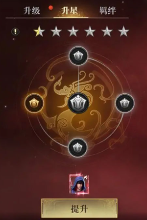 新盗墓笔记腾讯版手游