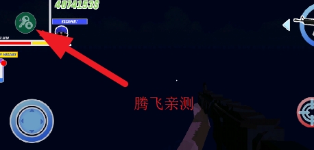 沙雕模拟器内置作弊菜单版(沙雕模拟器开放世界沙盒)