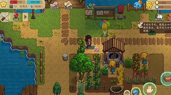 奶牛镇的小时光微信登录版本