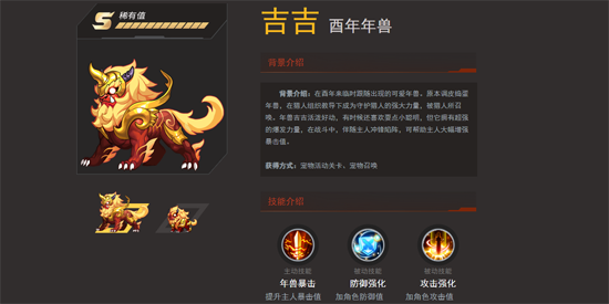 时空猎人银汉官方正版 时空猎人银汉官方正版