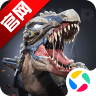 巨兽战场腾讯版