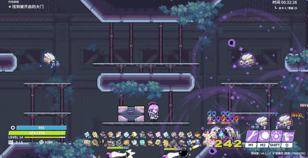 尘埃幻想游戏手机版(特殊作战尘埃冒险)Blue Archive2