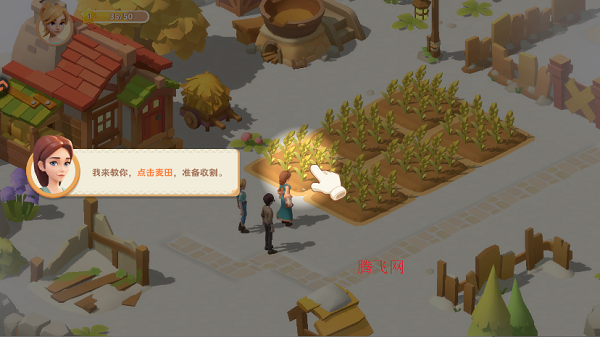 珍珠海大冒险最新版本 珍珠海大冒险最新版本