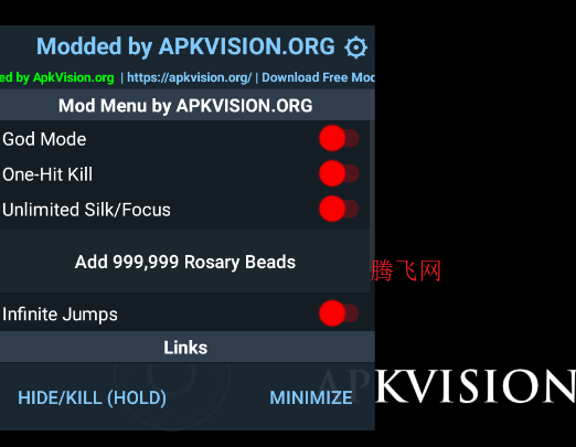 空洞骑士丝之歌破解版 空洞骑士丝之歌破解版