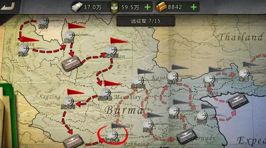 我的坦克我的团腾讯版