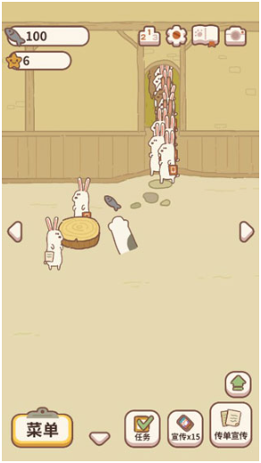 动物餐厅手游最新版