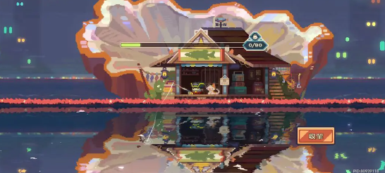 砰砰军团手游最新版