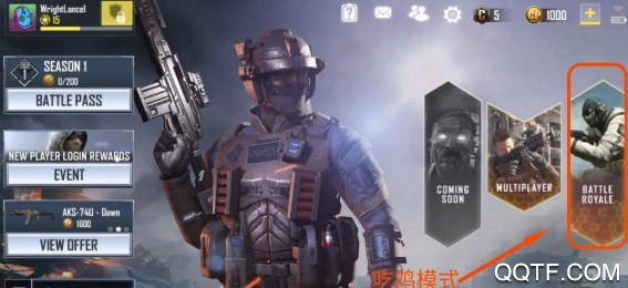 使命召唤手游九游版 使命召唤手游九游版