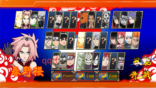 火战赤焰版1.5.2平衡调整最新版