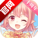 小花仙手游互通版