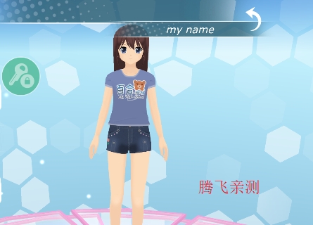 少女都市内置菜单版(少女都市3D)