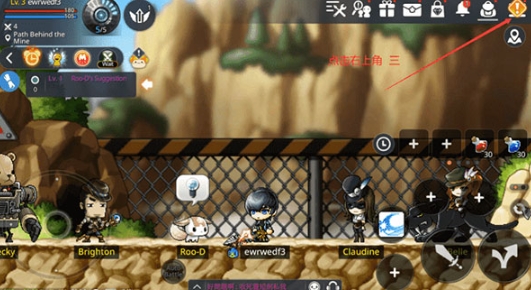 冒险岛m国际服MapleStory M