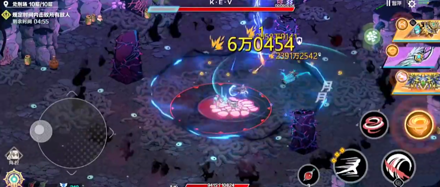 刃境手游官方版3