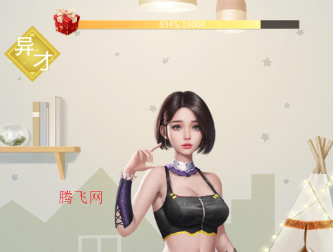 星痕幻想游戏手机版