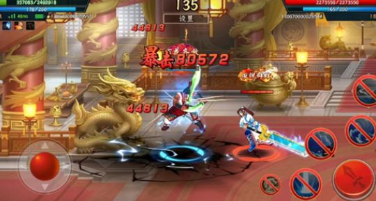 欢动三国战纪2手游官方版