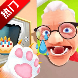 肥猫爱拆家官方正版