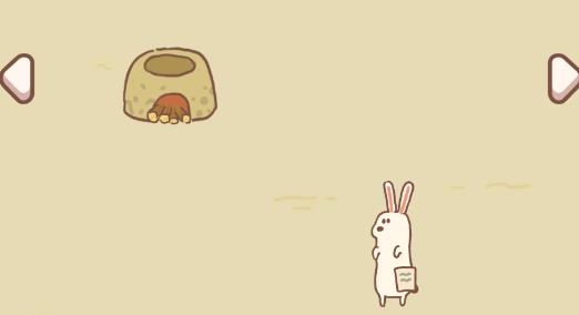 动物餐厅官方版