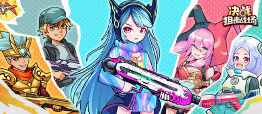 决战狙击战场手游官方版