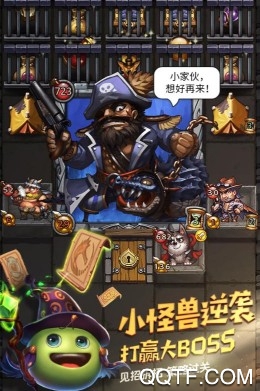 不思议迷宫官方版手游