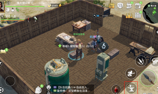 迷失蔚蓝应用宝版 迷失蔚蓝应用宝版