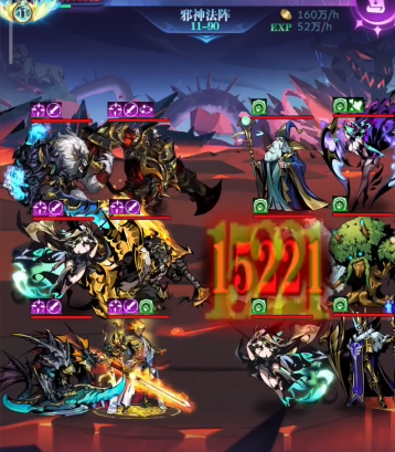 腾讯古代战争游戏 腾讯古代战争游戏