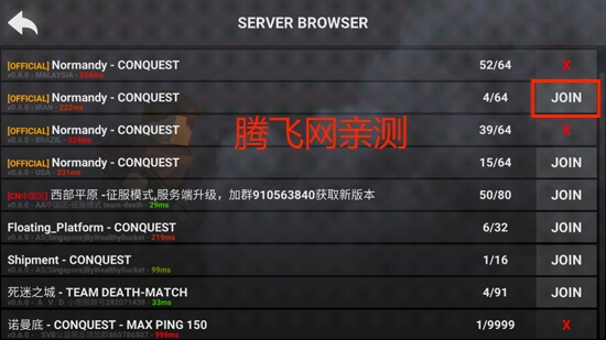 方块战场下载最新2024(Polyfield) 方块战场下载最新2024(Polyfield)