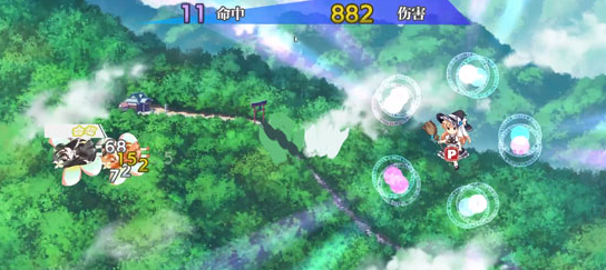 东方归言录腾讯版