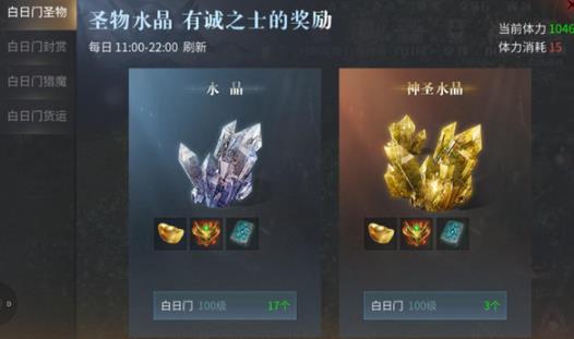 傲世龙城折扣服