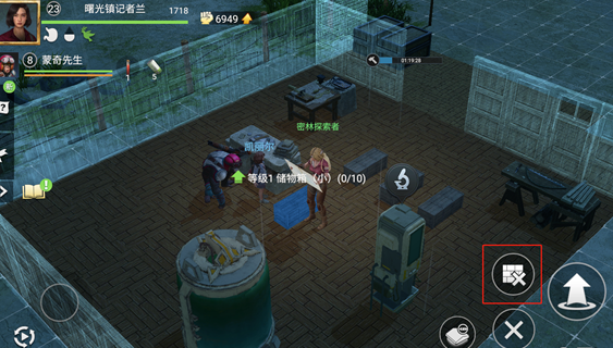 迷失蔚蓝应用宝版 迷失蔚蓝应用宝版