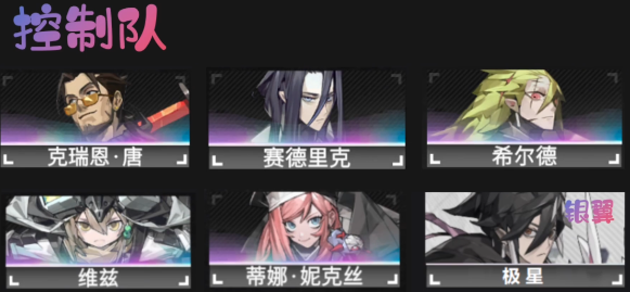 晴空之下官方正版