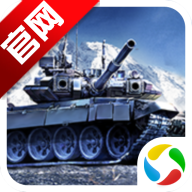 装甲前线历史版本