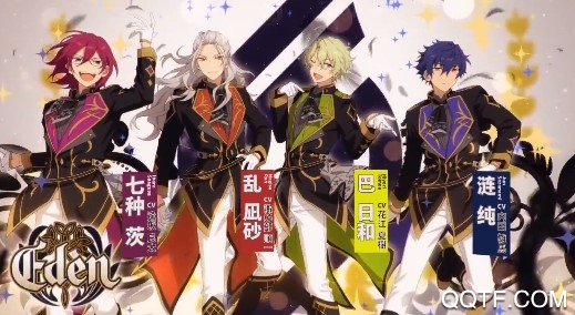 偶像梦幻祭2b服版 偶像梦幻祭2b服版