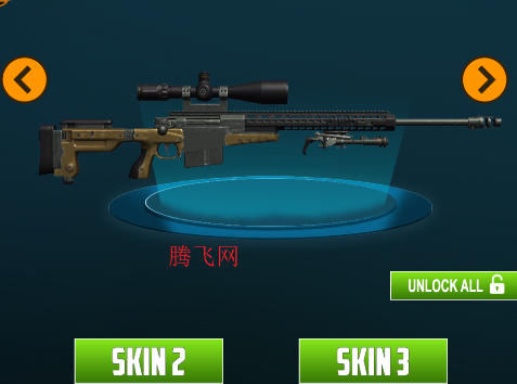 现代狙击手3d游戏手机版