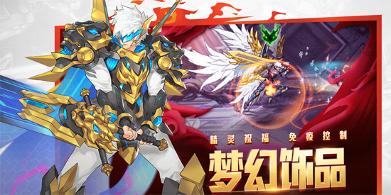 时空猎人银汉官方正版 时空猎人银汉官方正版