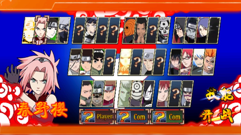 火战赤焰版1.5.2平衡调整最新版2