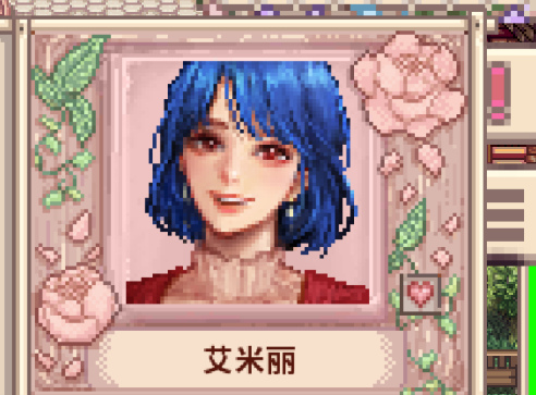 星露谷物语帅哥mod手机版(SMAPI星露谷物语)