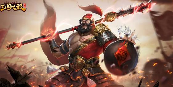 三国之旅手游腾讯版