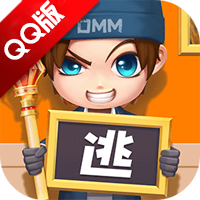 逃跑吧少年腾讯版