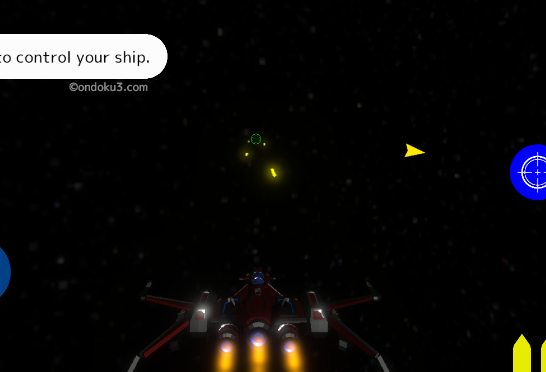 无畏战机3D游戏手机版